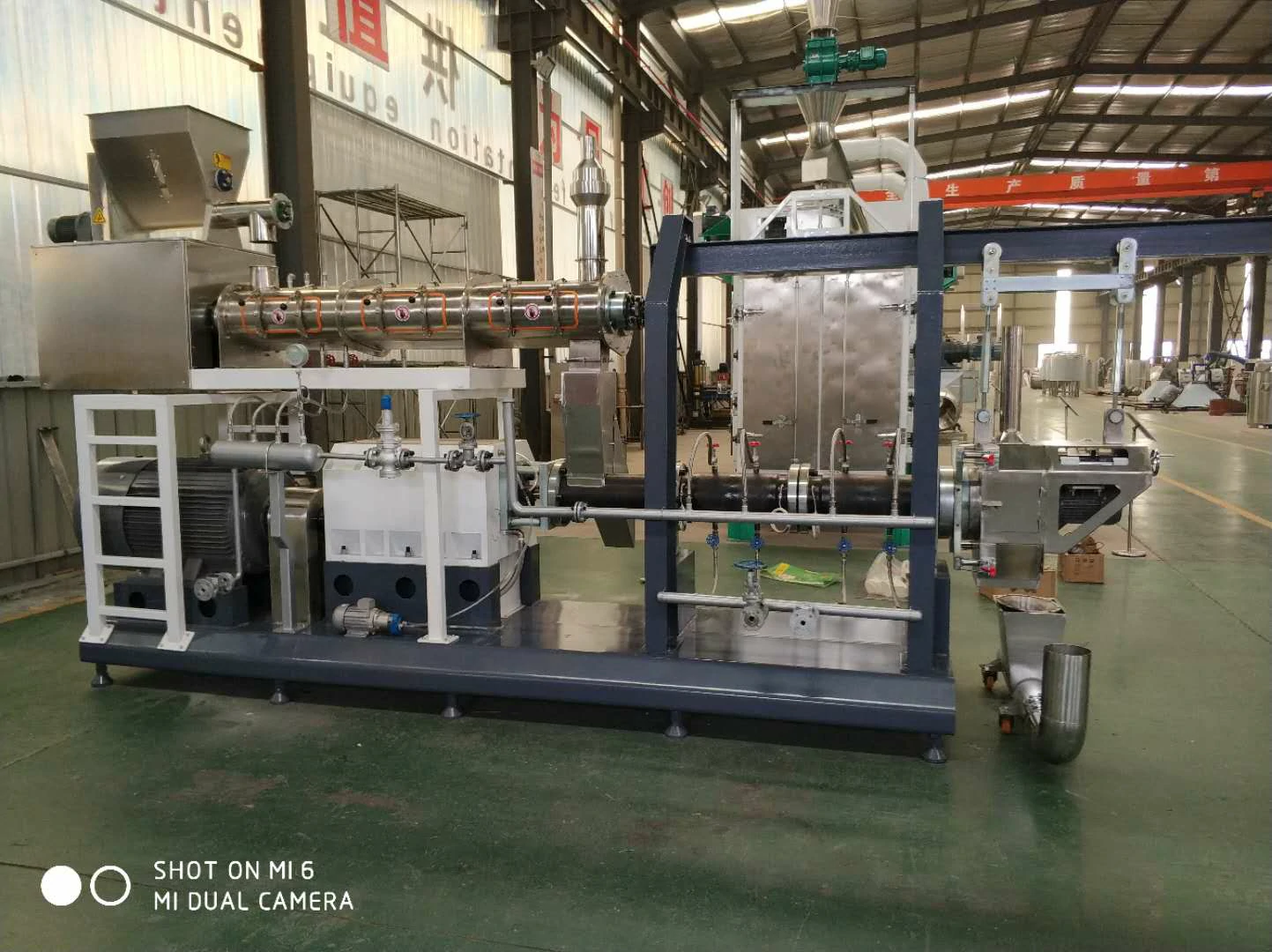 extruder machine